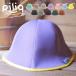  sauna hat stylish men's lady's piliqpilik sauna hat sauna supplies sauna goods sa. sauna - low ryuu gift 