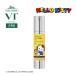 [ ограничение ][ Hello Kitty ]VT внедрение тоник Lead ru Schott 100 (50ml) ограничение выпуск сотрудничество Корея 