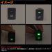 �u�Z�[�����i�v�������X�C�b�` �X�Y�L�ԗp LED ON/OFF �X�C�b�` LED�X�C�b�` LED�����v�t�� �C���~ ���������^�C�v �A���o�[ 1�� ���S��R �֘A�摜2