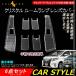 3�_��1000�~OFF�N�[�|������z�g���^ �A���t�@�[�h 30�n ���F���t�@�C�A 30�n �N���X�^�� ���[�������v �N���X�^�������Y�J�o�[ ���[�������v�J�o�[ 6�� ����