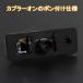 �g���^ C-HR CHR LED���C�Z���X�����v �i���o�[�� �J�v���[�I�� �ȒP��t 48�ASMD 2�� ���i�� �o���u �z���C�g �p�[�c �J�X�^�� �G�A�� �A�N�Z�T���[ chr c-hr �֘A�摜3