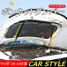 3�_��1000�~OFF�N�[�|������zCX-5 CX5 KF KF�n �{���l�b�g�K�X�_���p�[ 2�{�Z�b�g �{���l�b�g�_���p�[ �J�X�^�� �p�[�c �A�N�Z�T���[ ��C �O�� �C�� ��t�ȒP