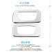 �u�Z�[�����i�vN-VAN JJ1/2 G/L �C���i�[�h�A�m�u�p�l�� ���b�L�d�グ 2PCS �C���i�[�h�A�n���h���J�o�[ ���� �p�[�c �G�A�� �A�N�Z�T���[ �h���X�A�b�v NVAN �֘A�摜1
