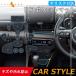 �u�Z�[�����i�v�����X�N���X �h�A�|�P�b�g�}�b�g ����~�߃}�b�g �L�Y�≘��h�~ ���o�[�}�b�g ����OK 17�� �u���[ �R���\�[�� �h�����N�z���_�[ ���� �p�[�c