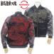  ĺ ζ С֥륹 L XL XXL 251007   25 ֥륾 ѡ  25SS