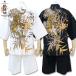 .. душа .KARAKURI TAMASHII доверие длина. ....... джинбей L XL #10 WHITE #20 BLACK 252038 тканый рисовое поле доверие длина .... фейерверк праздник мир рисунок 25SS