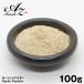  чеснок пудра [ порошок ] 100g большой . специя карри ... карри ручная работа карри приправа приправа Индия прямой импорт 