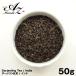  Darjeeling черный чай 50g Индия черный чай Darjeeling чай черный чай Индия hot чай лёд чай молния имеется пакет ввод 