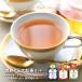  мир три большой черный чай комплект Индия Darjeeling Шри-Ланка sei long uba China ключ прозрачный 