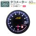 �I�[�g�Q�[�W �^�R���[�^�[ �� 60mm 60���ǉ����[�^�[��t�� ���{���X�e�b�s���O���[�^�[ �X���[�N�����Y ���[�j���O�@�\ 360�V���[�Y AUTOGAUGE