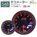 �I�[�g�Q�[�W �^�R���[�^�[ �� 60mm ���{�����[�^�[ �s�[�N 548 ��t�� ���[�^�[ AUTOGAUGE