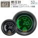 �R���v �I�[�g�Q�[�W EVO 52mm �f�W�^�� �� �� 612 ��t�� �� ���[�^�[ AUTOGAUGE