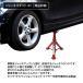 �W���b�L�X�^���h 2t 2�Z�b�g �܂肽���ݎ� ���h�~���o�[�t�� �ԏC�� ������ �����e�i���X �E�} �n�W���b�L �ԗp 2�g�� �֘A�摜3
