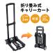 ꡼ ޤꤿ ϥǥ ȥɥ ϥǥ Ѳٽ30kg  WEIMALL