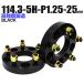 Durax ���C�h�g���b�h�X�y�[�T�[ ���C�g�� �X�y�[�T�[ �z�C�[���X�y�[�T�[25mm �u���b�N �� 114.3-5H-P1.25 2���Z�b�g