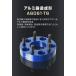 Durax ���C�h�g���b�h�X�y�[�T�[ ���C�g�� �X�y�[�T�[ �z�C�[���X�y�[�T�[25mm �u���b�N �� 114.3-5H-P1.25 2���Z�b�g �֘A�摜4
