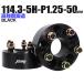 Durax ���C�h�g���b�h�X�y�[�T�[ ���C�g�� �X�y�[�T�[ �z�C�[���X�y�[�T�[50mm  �u���b�N �� 114.3-5H-P1.25 5�� ���Y �X�Y�L �X�o�� 2���Z�b�g