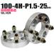 Durax ���C�h�g���b�h�X�y�[�T�[ ���C�g�� �X�y�[�T�[ 25mm �V���o�[ �� 100-4H-P1.5 4�� (�g���^ �O�H �z���_ �}�c�_ �����U �_�C�n�c) 2���Z�b�g