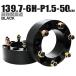 Durax ���C�h�g���b�h�X�y�[�T�[ ���C�g�� �X�y�[�T�[ �z�C�[���X�y�[�T�[50mm �u���b�N �� 139.7-6H-P1.5 6��  (�g���^ �O�H)�I�X�X�� 2���Z�b�g WEIMALL
