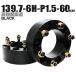 Durax ���C�h�g���b�h�X�y�[�T�[ ���C�g�� �X�y�[�T�[ �z�C�[���X�y�[�T�[60mm �u���b�N �� 139.7-6H-P1.5 6��  (�g���^ �O�H)�I�X�X�� 2���Z�b�g�@
