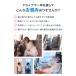 �V�[�g�q�[�^�[ �N�[���V�[�g �ԗp�V�[�g�J�o�[ ���� �q�[�^�[���� �z�b�g ���K ���g ���� ���x����3�i�K ���b�V���ʋC�� �N�b�V���� �ȒP��t �֘A�摜3