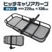  hitch carrier cargo folding type 130cm maximum loading 220kg Type-A car cargo carrier 2 -inch camp outdoor custom automobile WEIMALL