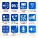 �C���J�� �Ɩ��p �C���^�[�R�� Bluetooth 6�䓯���ڑ� 1200m �h�o �h�H ���S ���C�����X ���݌��� ���z���� �����@ �w�b�h�Z�b�g durax ���N�ۏ� �֘A�摜2