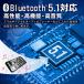�C���J�� �Ɩ��p �C���^�[�R�� Bluetooth 6�䓯���ڑ� 1200m �h�o �h�H ���S ���C�����X ���݌��� ���z���� �����@ �w�b�h�Z�b�g durax ���N�ۏ� �֘A�摜5