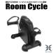 [ with translation SALE] room cycle home use quiet sound training room cycling compact diet health appliances WEIMALL