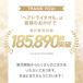 �o�X�^�I�� �唻 �w�A�h���C�^�I�� �z���^�I�� �h���C���[�Z�k �^�I���L���b�v �^�[�o�� �z������ �֘A�摜2
