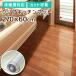  кухонный коврик ...270×60 водонепроницаемый водоотталкивающий предотвращение скольжения винил прозрачный коврик кухня прозрачный PVC напольное покрытие царапина предотвращение пол подогрев WEIMALL