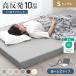  mattress single three folding height repulsion lumbago measures folding height repulsion mattress-bed mattress extremely thick 10cm single mattress 3. folding WEIMALL