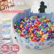  бассейн Rush Guard UV cut Parker складной диаметр 120cm простой место хранения место хранения compact Circle модный большой песок развлечение детский салон двор круглый мелкий 