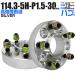 Durax ���C�h�g���b�h�X�y�[�T�[ ���C�g�� �X�y�[�T�[ 30mm �V���o�[ �� 114.3-5H-P1.5 73mm �n�u��̌^ 5�� �g���^ �������� 2���Z�b�g�@�n�u�t�� �n�u�����O