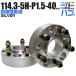 Durax ���C�h�g���b�h�X�y�[�T�[ ���C�g�� �X�y�[�T�[ 40mm �V���o�[ �� 114.3-5H-P1.5 73mm �n�u��̌^ 5�� 2���Z�b�g �n�u�t�� �n�u�����O WEIMALL