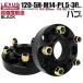 Durax ���C�h�g���b�h�X�y�[�T�[ ���C�g�� �X�y�[�T�[ 30mm �u���b�N �� 120-5H-M14-P1.5 60.1mm��̌^ 5�� ���N�T�X 2���Z�b�g�n�u�t�� �n�u�����O