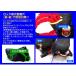 �o�C�N�J�o�[ M�T�C�Y ��^ 125CC �{�f�B�J�o�[ ���� ��v ����Ȃ� �ԑ� �P�� �^�t�^���n S�T�C�Y  �z���_ ���}�n �X�Y�L �J���T�L �Ή� ���� ���[�ܕt�� �֘A�摜3
