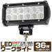 LED饤 36W    ŵ ȥå  ǥå饤  12V 24V б ɿ  WEIMALL