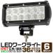 LED 饤 6ĥå 36W    ŵ ȥå  ǥå饤  ɿ  WEIMALL