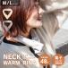  neck warmer neck warm ring speed . warm neck neck heater Cairo 48*C winter ring cold . measures protection against cold measures warm WEIMALL