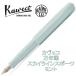 Foto de Sky Rain Sport Fountain Pen
