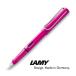 LAMY ラミー 万年筆 サファリ safari ピンク（2009年 限定色)（ドイツ直輸入 並行輸入品）
ITEMPRICE