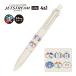  jet Stream мульти- авторучка около около ........ белый 4+1 sharp 0.5mm+4 цвет гель шариковая ручка 