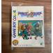  Game Boy Dragon Quest I*II