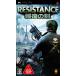  resistance ~ retribution. .( time )~ - PSP