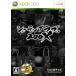  стрельба Rav.200X (..DVD[ Nice DVD2! ] включение в покупку ) - Xbox360