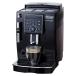 De'Longhi (te long gi) full automation coffee machine mug nifikaS ECAM23120BN coffee maker espresso machine all 3 menu ka