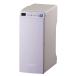  Hitachi futon dryer compact &amp; light weight model mites measures all-in-one storage clothes * shoes dry correspondence mat un- necessary HFK-VL1 V
