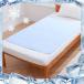 Qucover.... mat cold sensation gel mat cool mat 140*90cm waterproof *..* mold proofing sudden speed cooling . feeling bedding .... bed pad contact cold sensation 