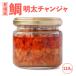  морской лещ Akira futoshi channja 110g масло .. Ehime производство ... подлинный морской лещ местного производства Seto внутри море производство ваш заказ минтаевая икра красный острый перец чеснок .. .. ... закуска приправа фурикакэ MEDETAIME